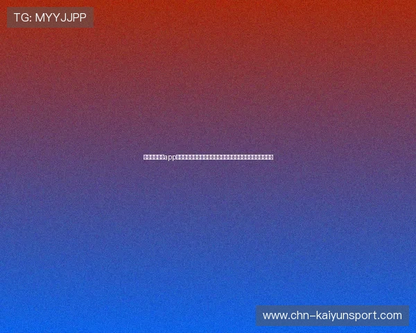 澳门棋牌娱乐app免费下载，轻松注册即享海量金币奖励和多样化的棋牌娱乐玩法