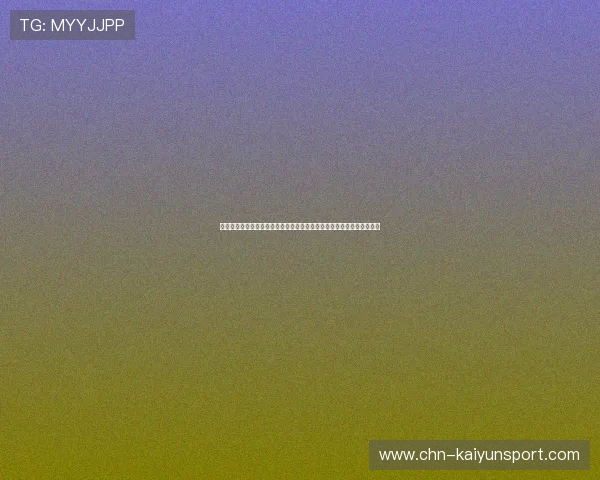 不同类型的体育电竞项目有哪些,如何选择适合自己的电竞运动项目指南