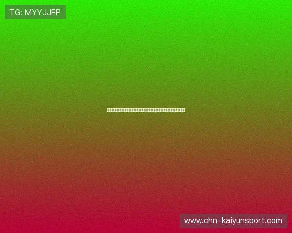 云开体育官网的注册流程与新手指南，帮助新用户快速上手畅享游戏乐趣