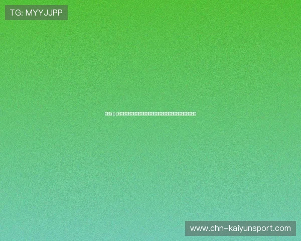开云app下载链接带你直击世界杯现场，第一时间掌握比赛最新动态与精彩内容